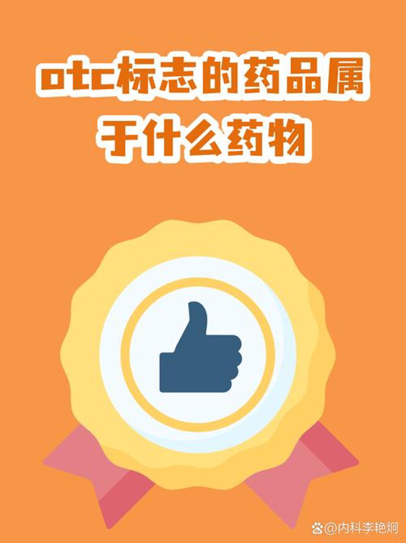 医药招商：打开市场新大门